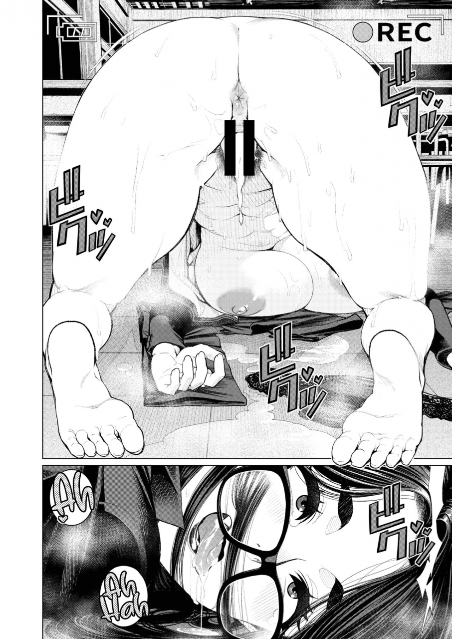 minamida-usuke-dokidoki-occult-kenkyuubu-heart-pounding-occult-research-club-comic-hotmilk-koime-vol-32-english-coffedrug-digital