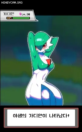 gardevoirpokemon-species