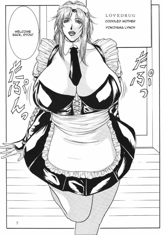 (C67) [SISTER SCREAMING I DIE (Yokoyama Lynch)] LOVEDRUG ~Okaa_05