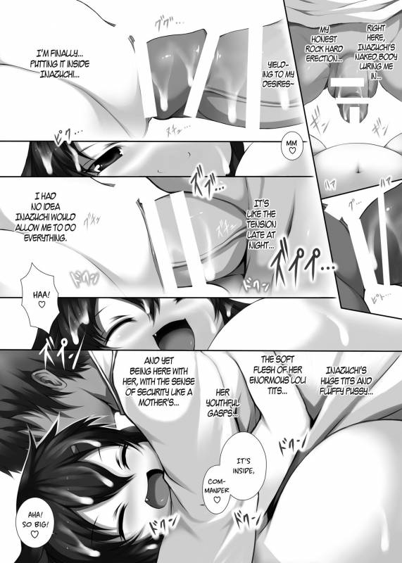 [Matsuri Gensou (Tsukasawa)_07