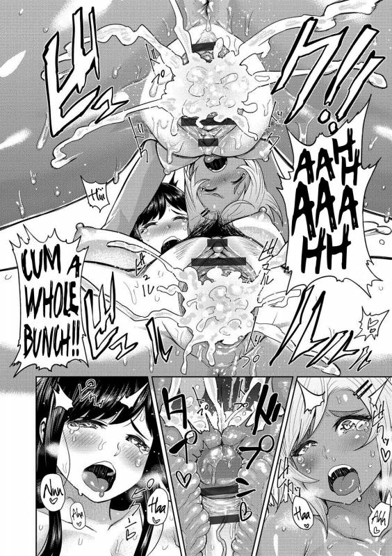 [Methonium] Muchi Lover [English] {doujins.com} [Digital]_026