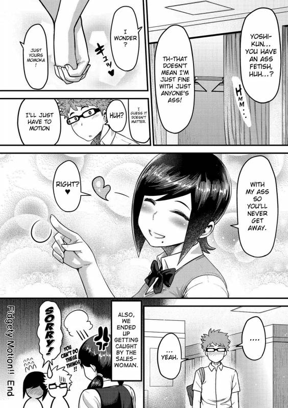 [Methonium] Muchi Lover [English] {doujins.com} [Digital]_050