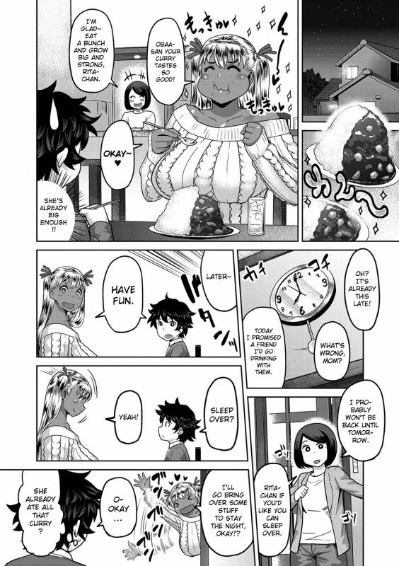 [Methonium] Muchi Lover [English] {doujins.com} [Digital]_078