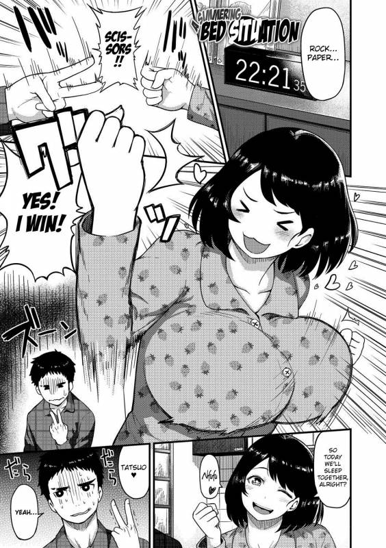 [Methonium] Muchi Lover [English] {doujins.com} [Digital]_093