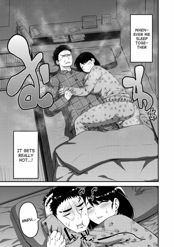 [Methonium] Muchi Lover [English] {doujins.com} [Digital]_095