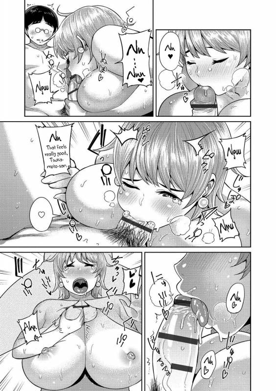 [Methonium] Muchi Lover [English] {doujins.com} [Digital]_127