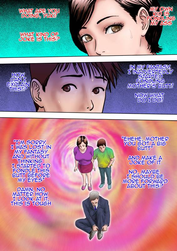 [Milf Shobou] Shucchou Suru Otou-san Choukyou Sareru Okaa-san  Trai_016