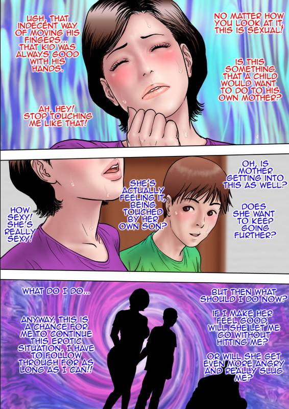 [Milf Shobou] Shucchou Suru Otou-san Choukyou Sareru Okaa-san  Trai_021