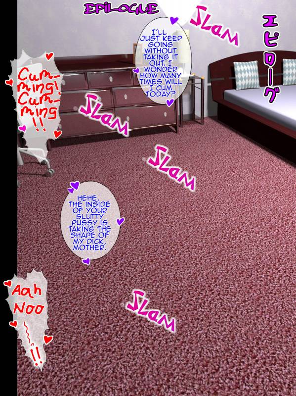 [Milf Shobou] Shucchou Suru Otou-san Choukyou Sareru Okaa-san  Trai_128