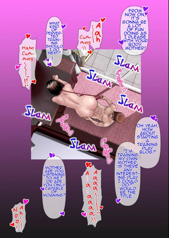 [Milf Shobou] Shucchou Suru Otou-san Choukyou Sareru Okaa-san  Trai_129