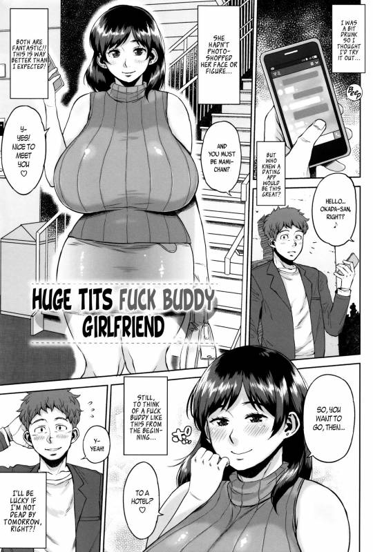 [Muronaga Chaashuu] Houman Mucchiri Pai ♥  Voluptuous Plump Boobs ♥ Ch. 1-4 [English]_08