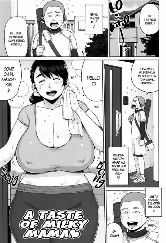 [Muronaga Chaashuu] Houman Mucchiri Pai ♥  Voluptuous Plump Boobs ♥ Ch. 1-4 [English]_48