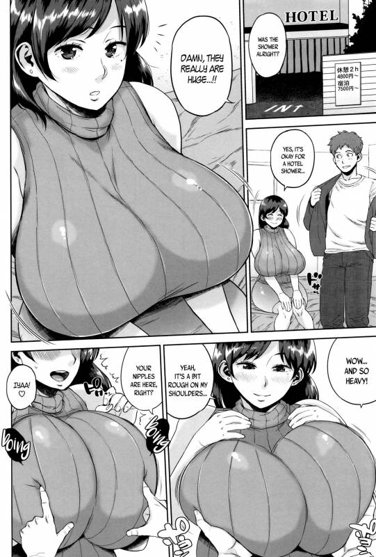 [Muronaga Chaashuu] Houman Mucchiri Pai ♥  Voluptuous Plump Boobs ♥ Ch. 1-6 [English]_009
