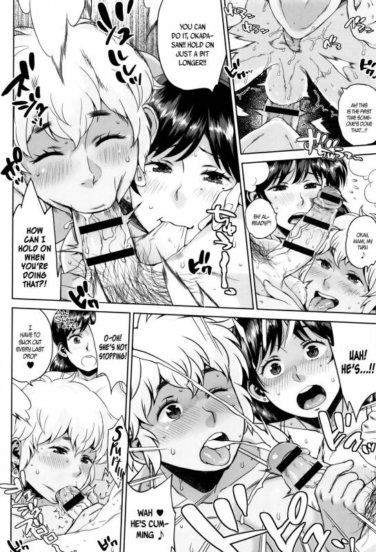 [Muronaga Chaashuu] Houman Mucchiri Pai ♥  Voluptuous Plump Boobs ♥ Ch. 1-6 [English]_035