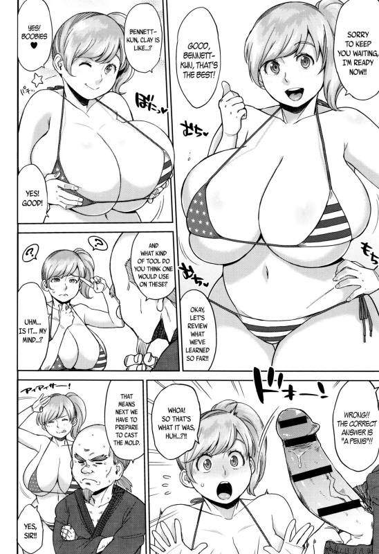 [Muronaga Chaashuu] Houman Mucchiri Pai ♥  Voluptuous Plump Boobs ♥ Ch. 1-6 [English]_094
