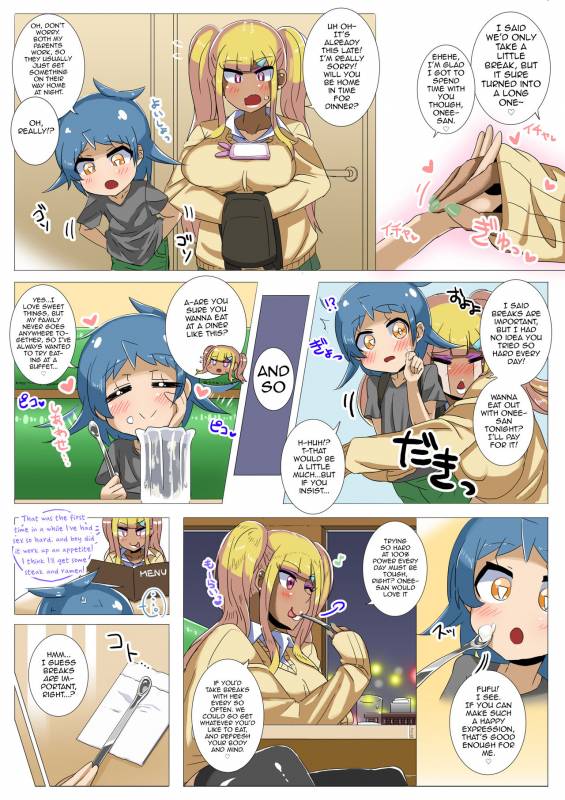 [Omochi] Shota ga Bitch na Onee-san to Futari de Ikinuki Shichau Hanashi [English] [mysteryme_16