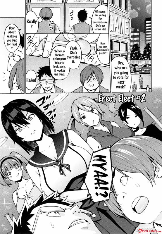 [Sanagi Torajirou] Netorare Kataomoi Ch. 1-4 [English] {doujins.com}_34