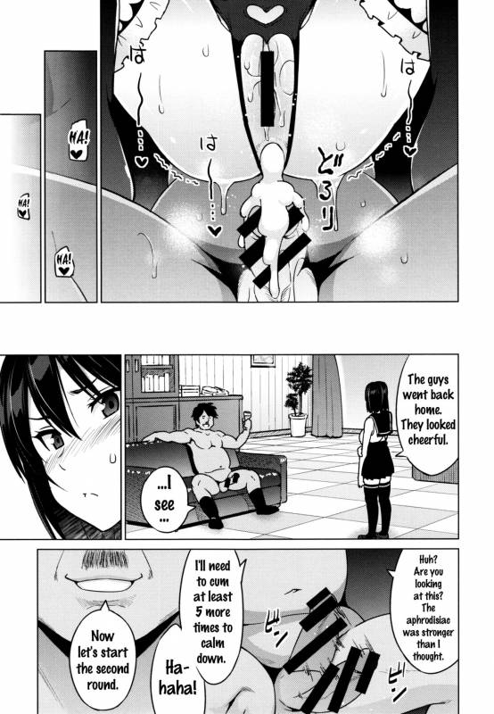 [Sanagi Torajirou] Netorare Kataomoi Ch. 1-5 [English] {doujins.com}_060