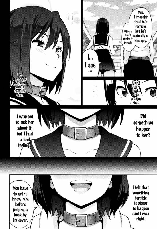 [Sanagi Torajirou] Netorare Kataomoi Ch. 1-5 [English] {doujins.com}_068