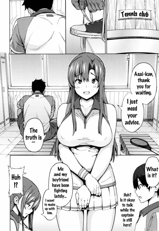 [Sanagi Torajirou] Netorare Kataomoi Ch. 1-5 [English] {doujins.com}_131