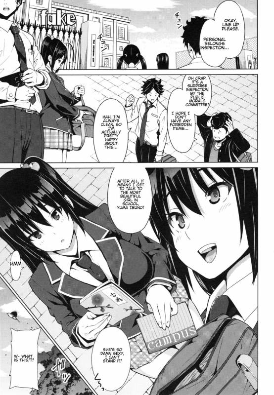 [Sanagi Torajirou] fake (Netorare Kataomoi) [English] [Tremalkinger]_02