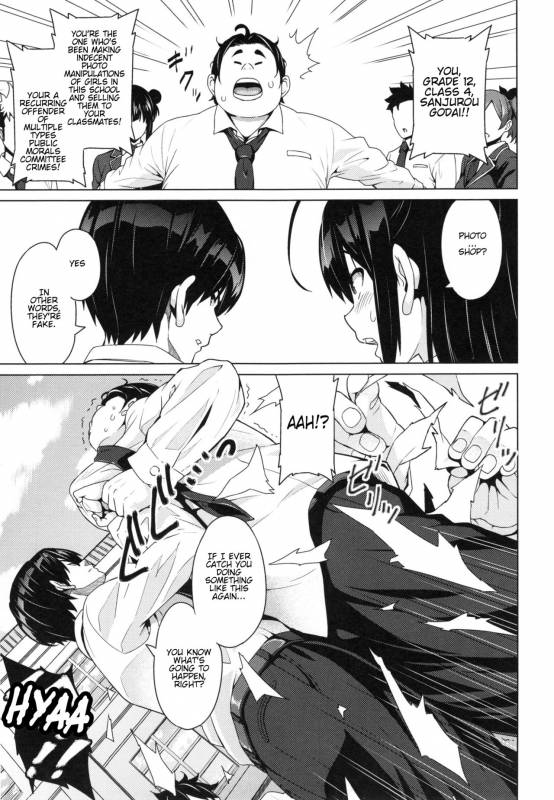 [Sanagi Torajirou] fake (Netorare Kataomoi) [English] [Tremalkinger]_04