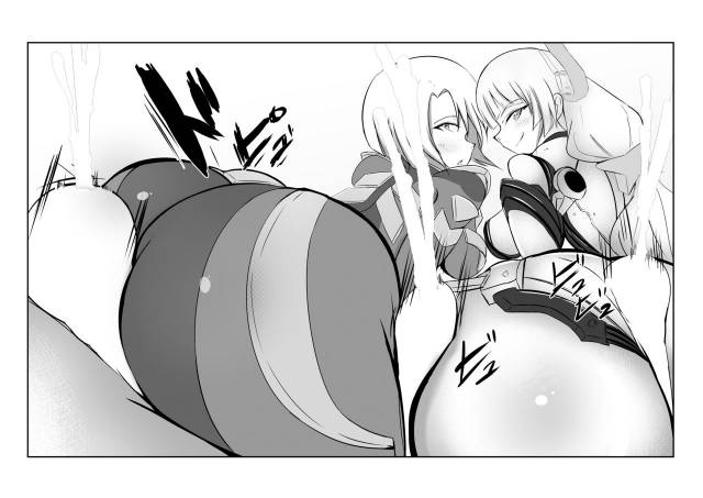 [Shuumatsu no Tasogare] Rakuen no Momojiri Musume' (Rakuen Tsuihou -Expelled from Paradi_19