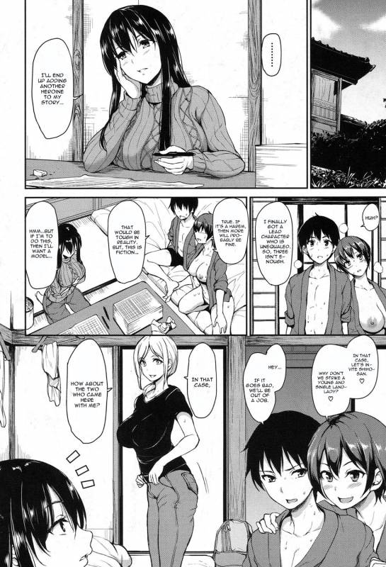 [Tachibana Omina] Yukemuri Harem Monogatari Ch. 3 (COMIC Mugen Tensei 2017-08) [E_03