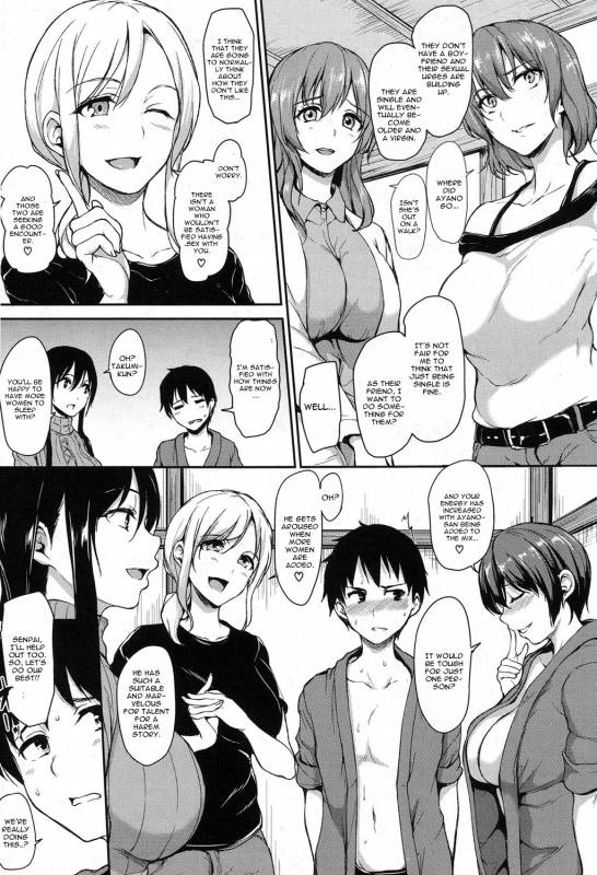 [Tachibana Omina] Yukemuri Harem Monogatari Ch. 3 (COMIC Mugen Tensei 2017-08) [E_04