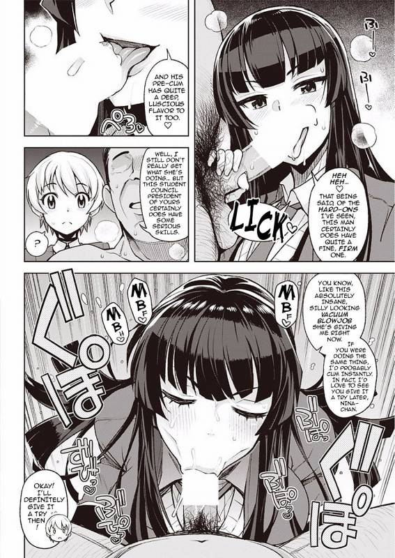 [Tamagoro] Toshiue no Kareshi Dekichaimashita  I’ve Got an Older Boyfriend C_25