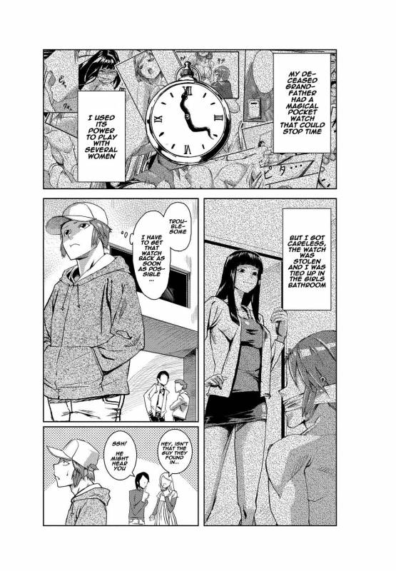 [Tamon] Dokidoki Time Paradise 2 ~Nuretari Sashitari~ [English] [Naxusnl]_01