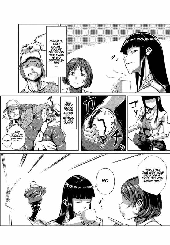 [Tamon] Dokidoki Time Paradise 2 ~Nuretari Sashitari~ [English] [Naxusnl]_03