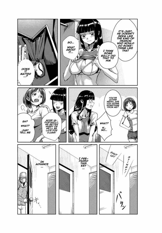 [Tamon] Dokidoki Time Paradise 2 ~Nuretari Sashitari~ [English] [Naxusnl]_05