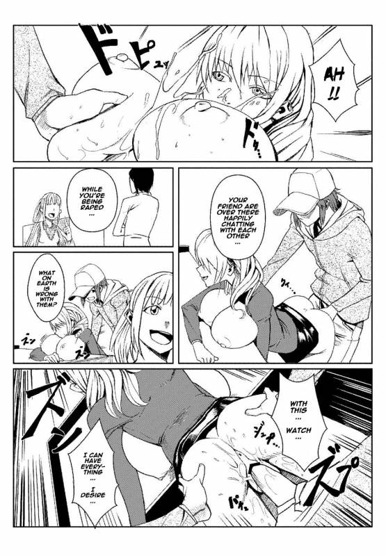 [Tamon] Dokidoki Time Paradise 2 ~Nuretari Sashitari~ [English] [Naxusnl]_14