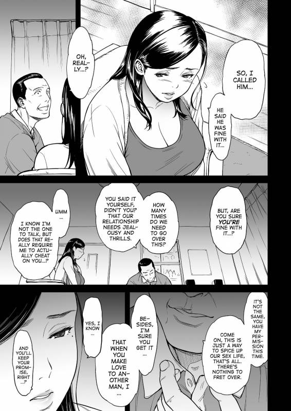 [Tsuzura Kuzukago] Uragiri no Ai wa_02