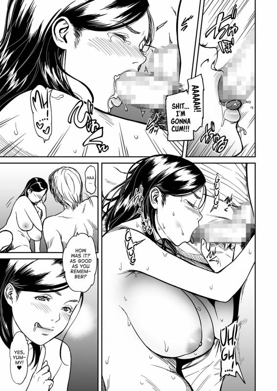 [Tsuzura Kuzukago] Uragiri no Ai wa_10