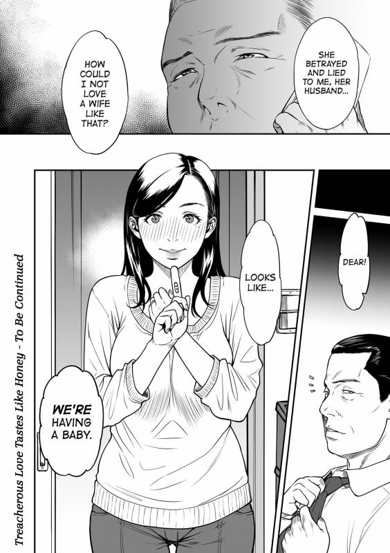 [Tsuzura Kuzukago] Uragiri no Ai wa_19