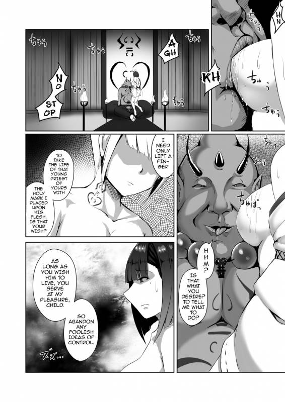 [Yakinasu Teishoku (EggplantEX)] Akushin Shinshoku  Demonic Corruption [English] {darkni_04