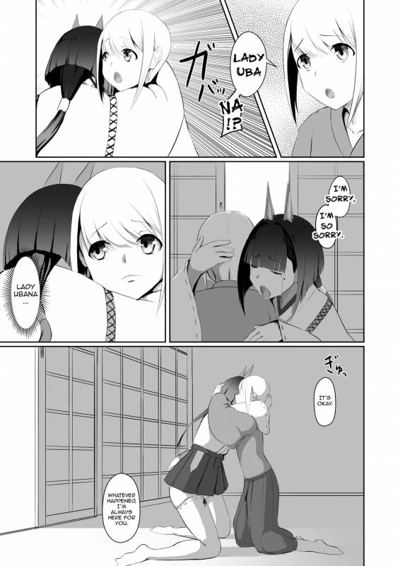 [Yakinasu Teishoku (EggplantEX)] Akushin Shinshoku  Demonic Corruption [English] {darkni_13