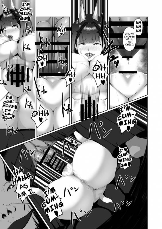 [Yakinasu Teishoku (EggplantEX)] Akushin Shinshoku  Demonic Corruption [English] {darkni_27