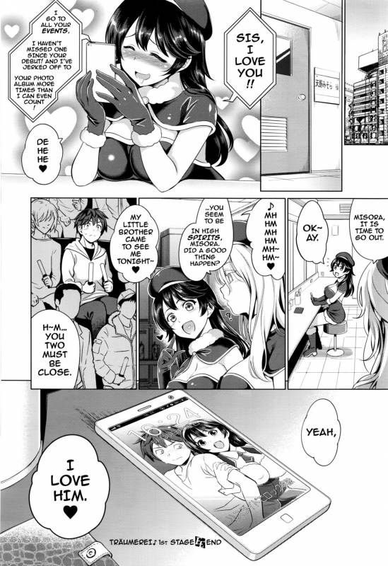 [Yasui Riosuke] Traumerei 1st - 4th STAGE + Interlude (COMIC ExE) [English] [darknight]_21