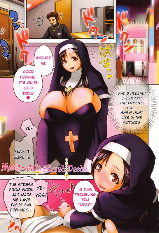 [Yoshimura Tatsumaki] Opink Health Seibo no Fukuin Ch. 1-3, 9 [English] [mushroom7]_00