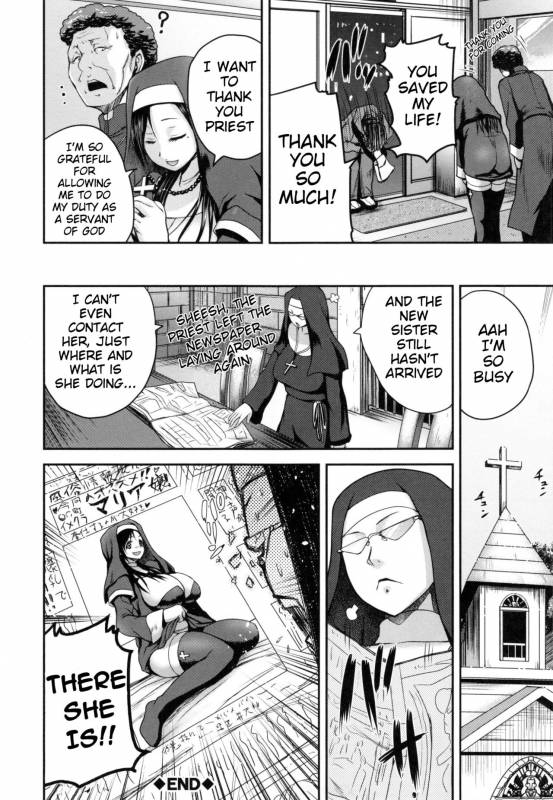 [Yoshimura Tatsumaki] Opink Health Seibo no Fukuin Ch. 1-3, 9 [English] [mushroom7]_25