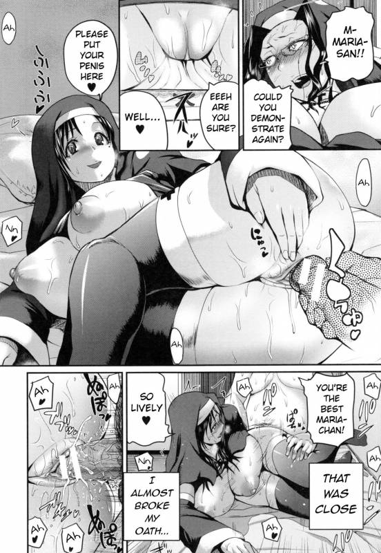 [Yoshimura Tatsumaki] Opink Health Seibo no Fukuin Ch. 1-3, 9 [English] [mushroom7]_37