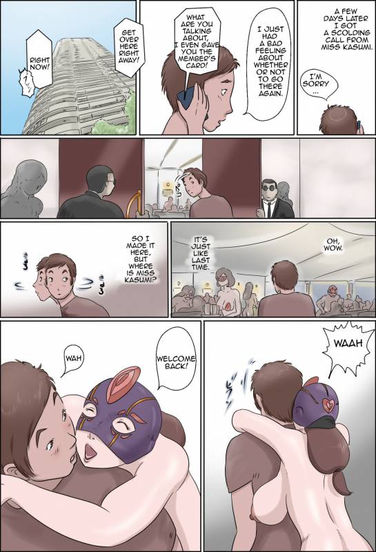 [Zenmai Kourogi] Haha wa Odoru -Chuu-  Dancing Mother Vol.1 Part 2 [English] [Amoskandy]_01