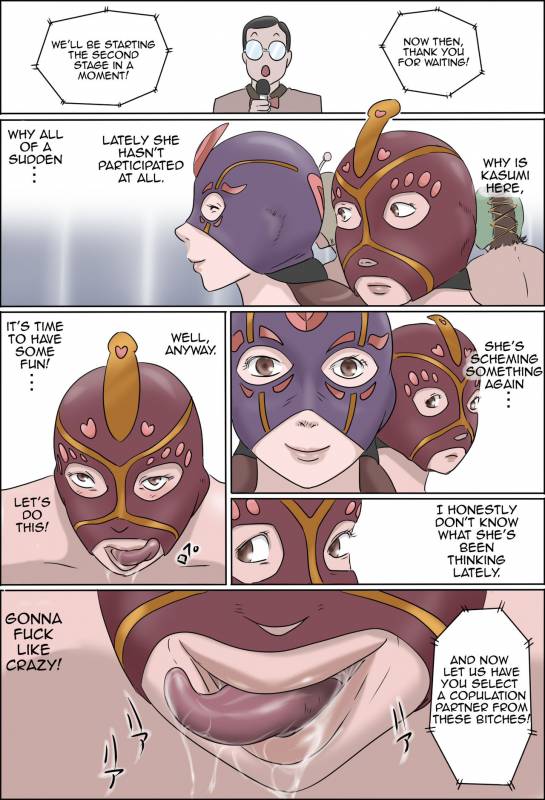 [Zenmai Kourogi] Haha wa Odoru -Chuu-  Dancing Mother Vol.1 Part 2 [English] [Amoskandy]_04