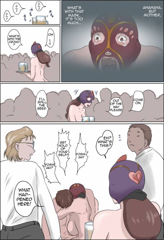 [Zenmai Kourogi] Haha wa Odoru -Chuu-  Dancing Mother Vol.1 Part 2 [English] [Amoskandy]_38