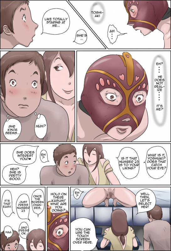 [Zenmai Kourogi] Haha wa Odoru -Jou-  Dancing Mother Vol.1 Part 1 [English] [Amoskandy]_18