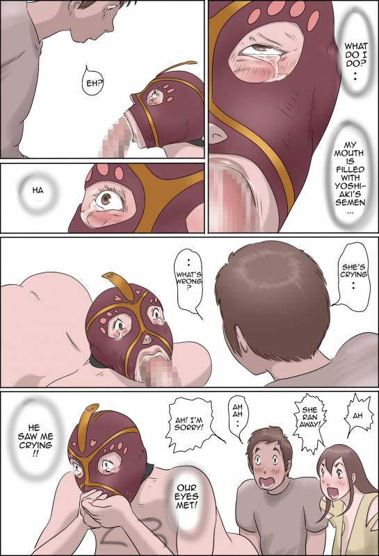 [Zenmai Kourogi] Haha wa Odoru -Jou-  Dancing Mother Vol.1 Part 1 [English] [Amoskandy]_29