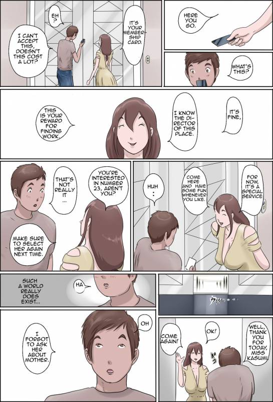 [Zenmai Kourogi] Haha wa Odoru -Jou-  Dancing Mother Vol.1 Part 1 [English] [Amoskandy]_36